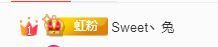 Sweet丶大妈♬♬主播照片