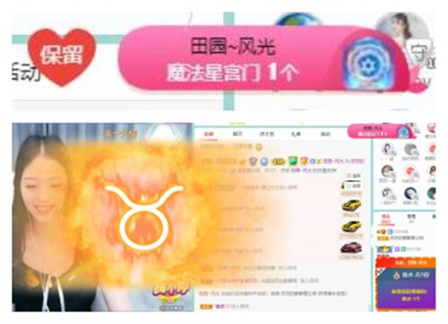 苏苏，越来越好的图片