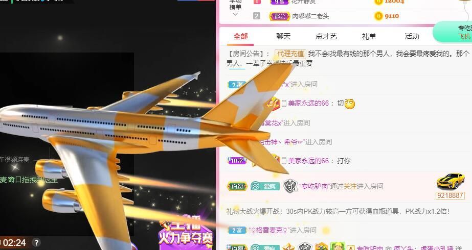 丑小鸭💞愿有一束光的图片