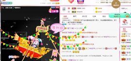 鸭鸭宝我耐你哈哈哈的图片