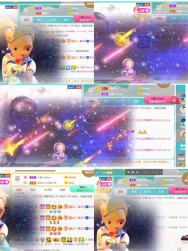 筱一✿．休的图片