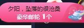 是谁说一辈子的主播照片
