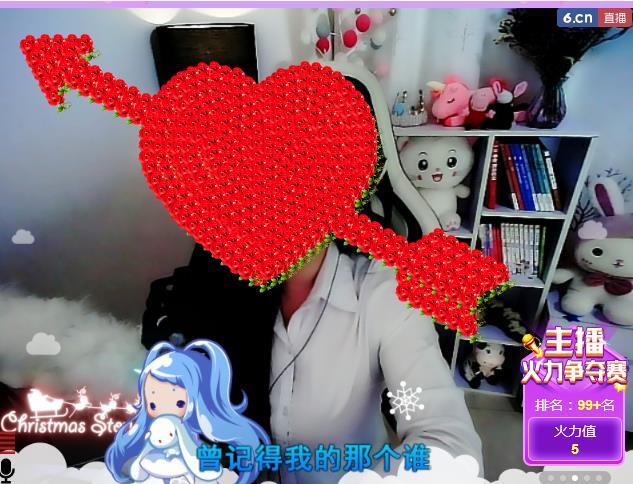 岚☆若冰♂的图片