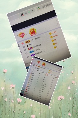 新人梦琪💋没人宠主播照片
