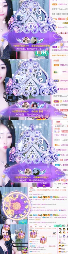 忆美❥❥❥的图片