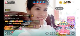 广西玲玲🌻主播照片