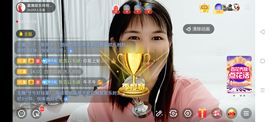广西玲玲🌻主播照片