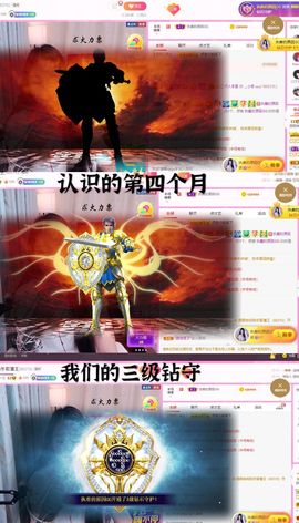 ♫顾顾唱伤感的烟嗓主播照片