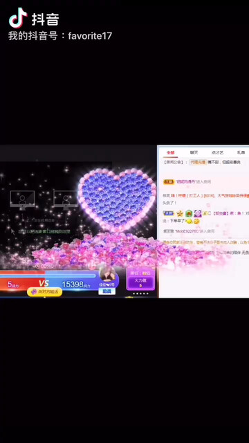 我是可爱的女孩子，你