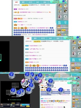 退网了，谢谢大家关心主播照片