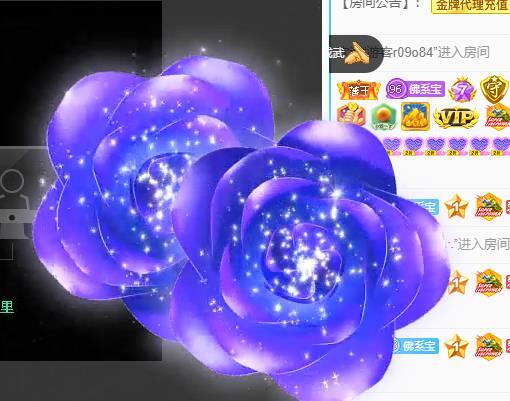 宝儿♚贺逛逛国公啦的图片