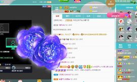 婷儿～求哥哥救救榜吧主播照片