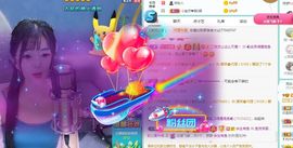 此账号已注销的图片