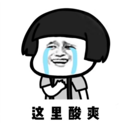 一树梨花压海唐同学☞的图片
