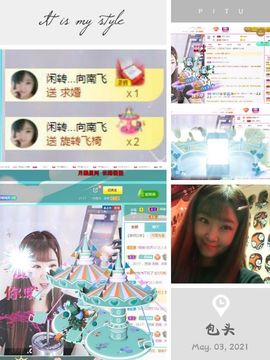 一只雁~主播照片