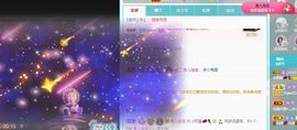 小奶猫谢谢哥哥们主播照片