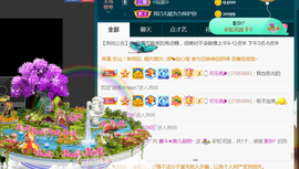 休，，，，，，主播照片