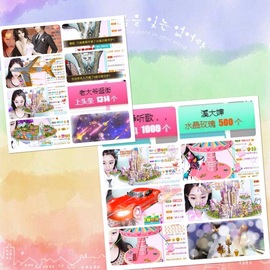 🎵小邓丽君🌺溪儿主播照片