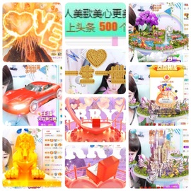 🎵小邓丽君🌺溪儿主播照片