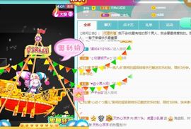 鸭鸭宝我耐你哈哈哈的图片