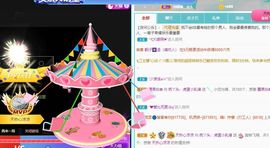 鸭鸭宝我耐你哈哈哈的图片