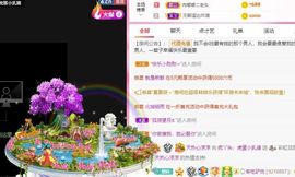 鸭鸭宝我耐你哈哈哈的图片