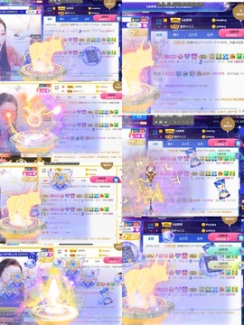 筱一✿．休的图片