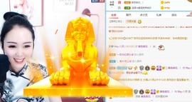 ❤八月❤休主播照片
