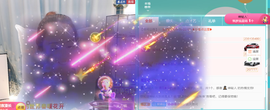 遇见❥暂休主播照片