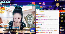 聆听与您欢度国庆的图片
