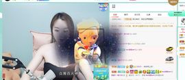 晨馨吖-休息一段时间主播照片