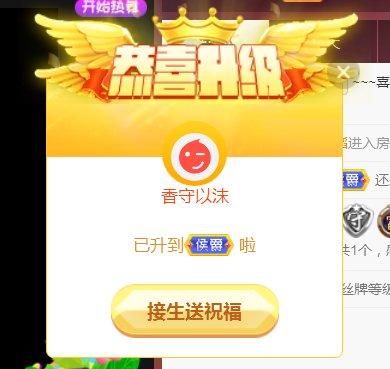 遇见美丽❤的图片