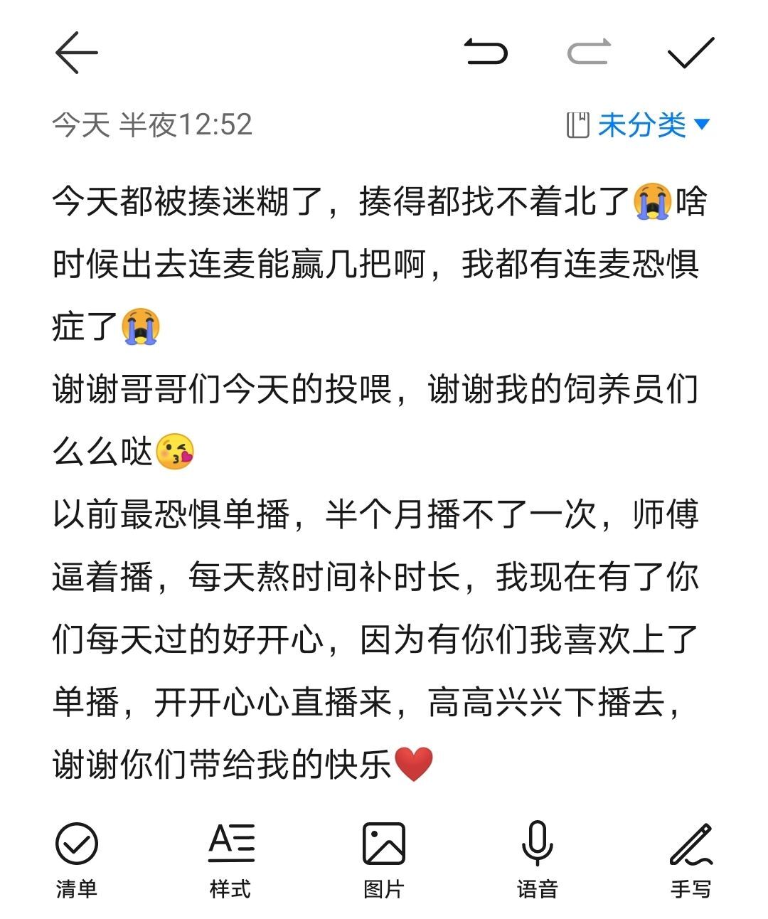 小黄黄黄黄黄.的图片