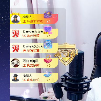 🎶柒歌的图片