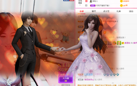 查无此人(^.^)/主播照片