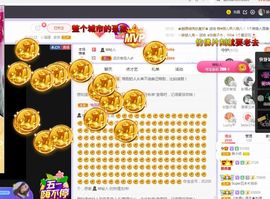 吴小优主播照片