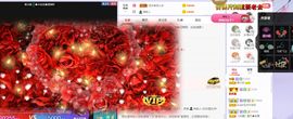 吴小优主播照片