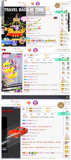吴小优主播照片