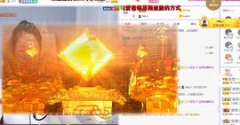 吴小优主播照片