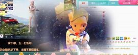 ✨小二宝✨游戏主播主播照片