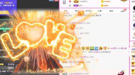 婷儿～求哥哥救救榜吧主播照片