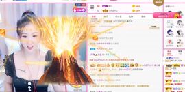 婷儿～求哥哥救救榜吧主播照片