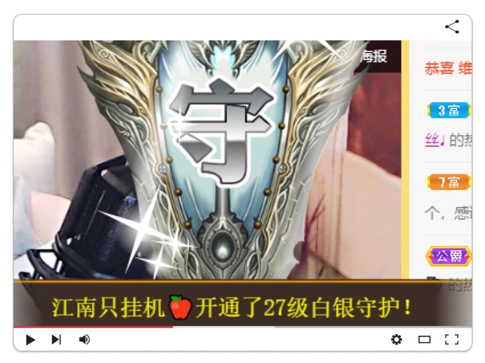 呆呆娜♥♥唱歌呐的图片