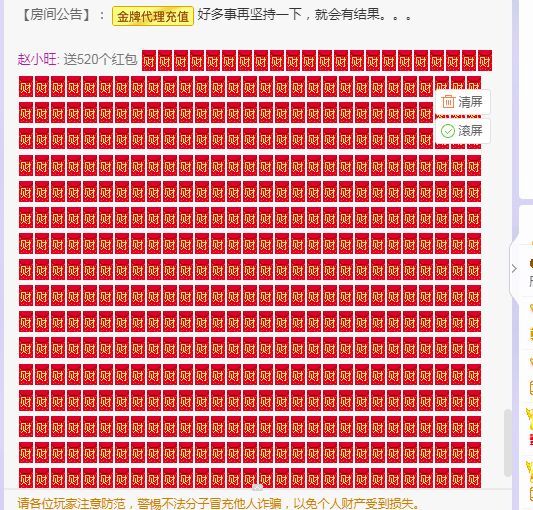 💙欣宝吖（暂休）的图片