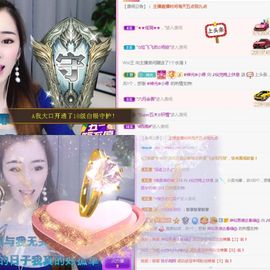 仙仙🎤唱歌主播照片