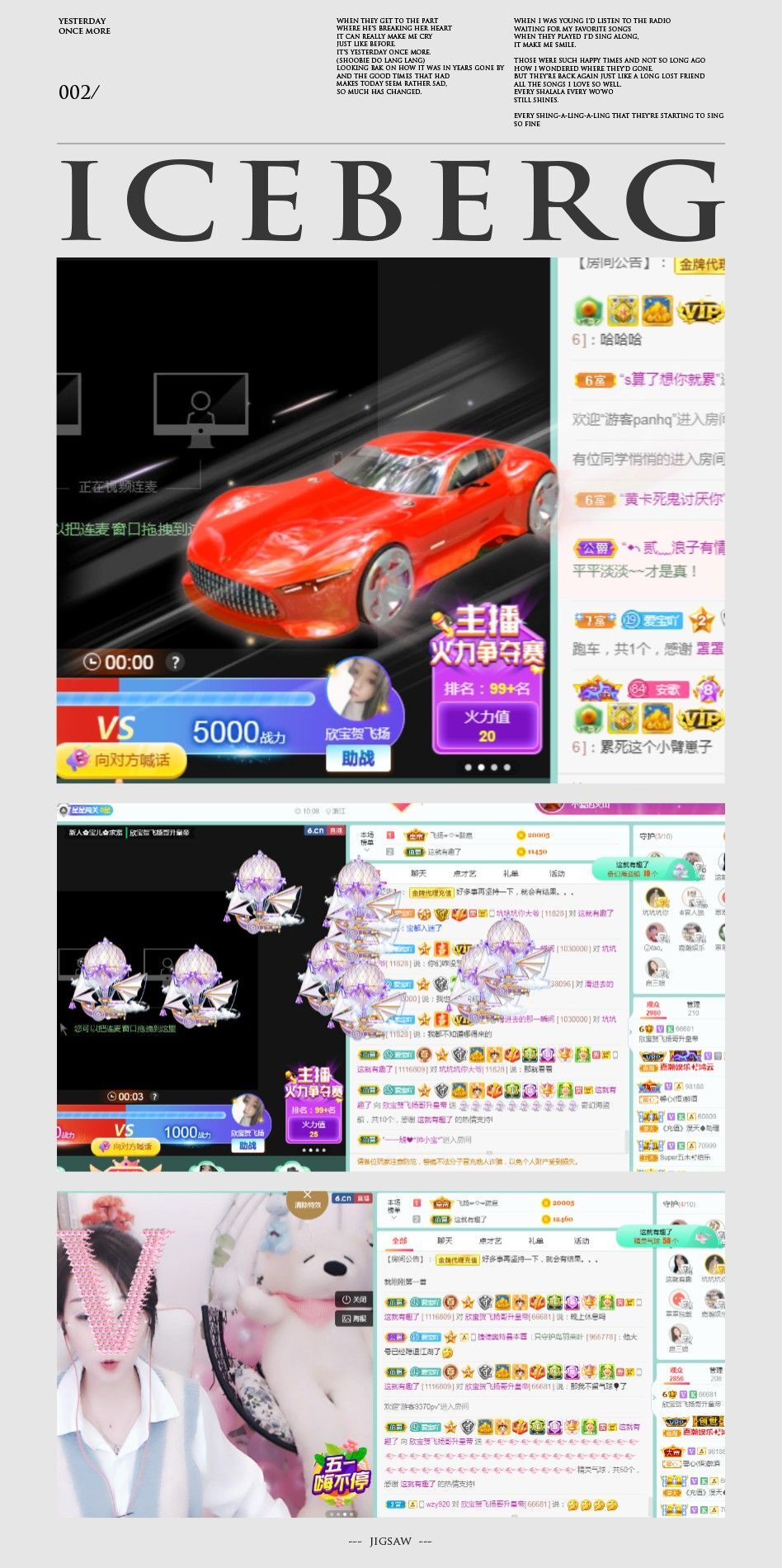 💙欣宝吖（暂休）的图片