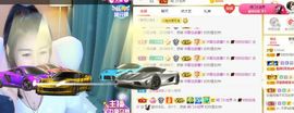 玲小闹生病休息中主播照片