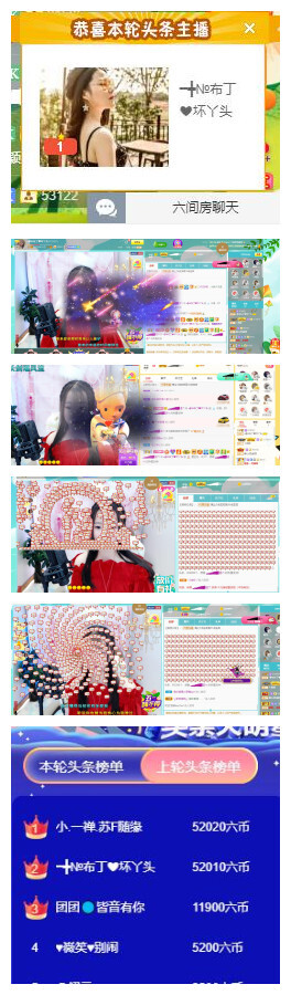 ━╋红太狼的图片