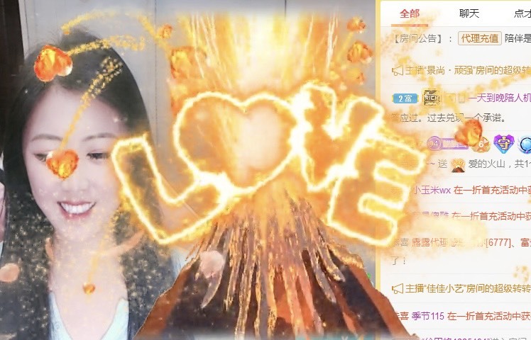 叮当喵~~~的图片