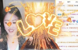 叮当喵~~~主播照片
